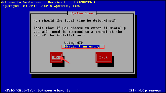 Citrix实现桌面虚拟化